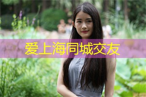 上海各区新茶工作室：梦幻婚礼仪式：上海会所如何打造一场完美的婚礼？