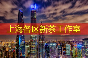 与神秘陌生人开启 __ 冒险之旅，上海同城交友等你来