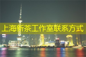 体验上海后花园独特的自然之美！