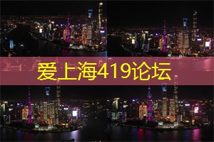 上海会所：非凡体验，为您创造难忘的人生时刻!