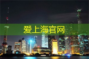 上海品茶网：上海茶庄，叩开迷人茶题